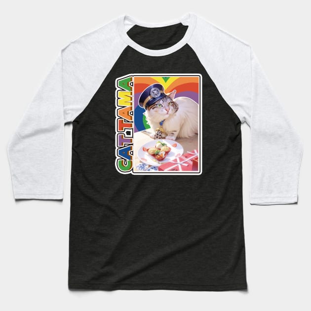Tama Super Station Master Baseball T-Shirt by LycheeDesign